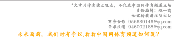 欧冠八强尘埃落定：梅罗或决赛会师 英超迎救赎之战