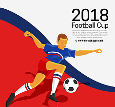 欧洲杯2024最受欢迎足球队排行榜-Kaiyun(中国)体育