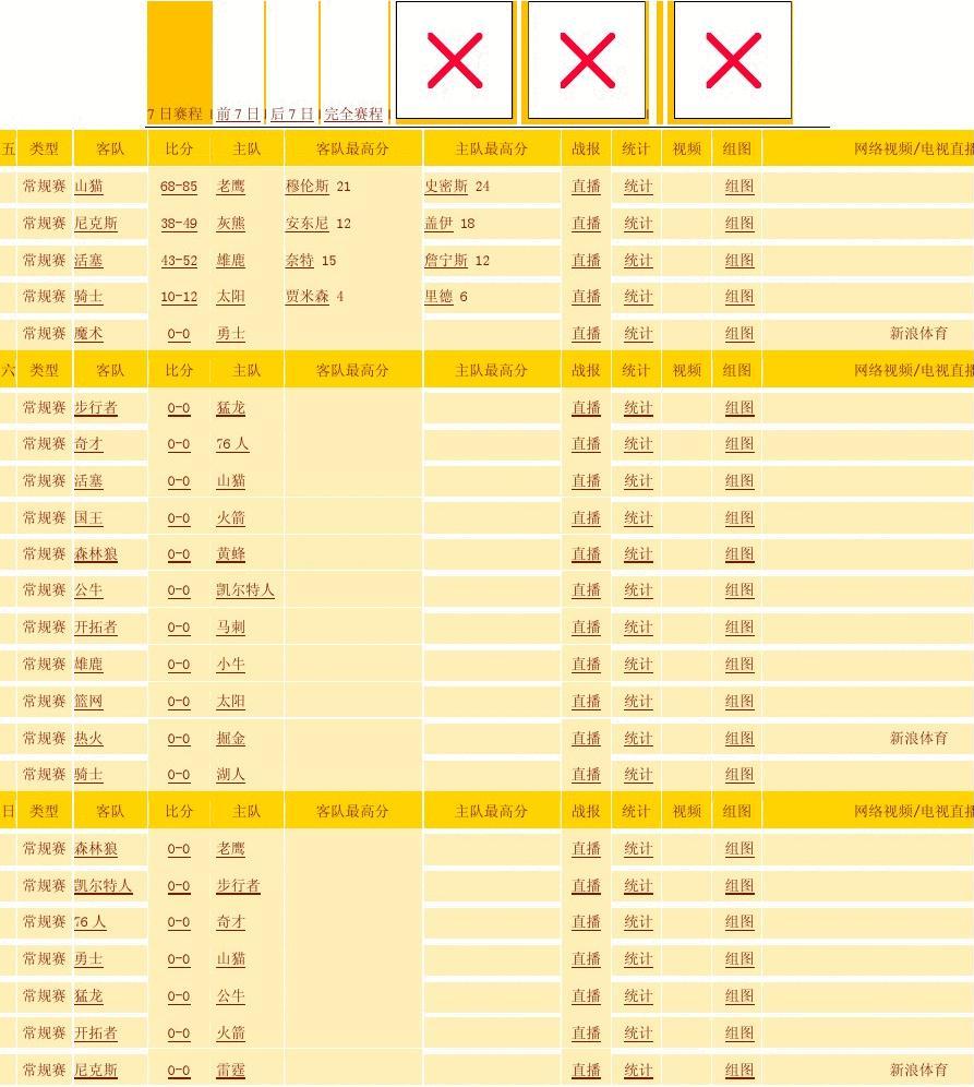 国证算力(399363)_股票行情_走势图—东方财富网